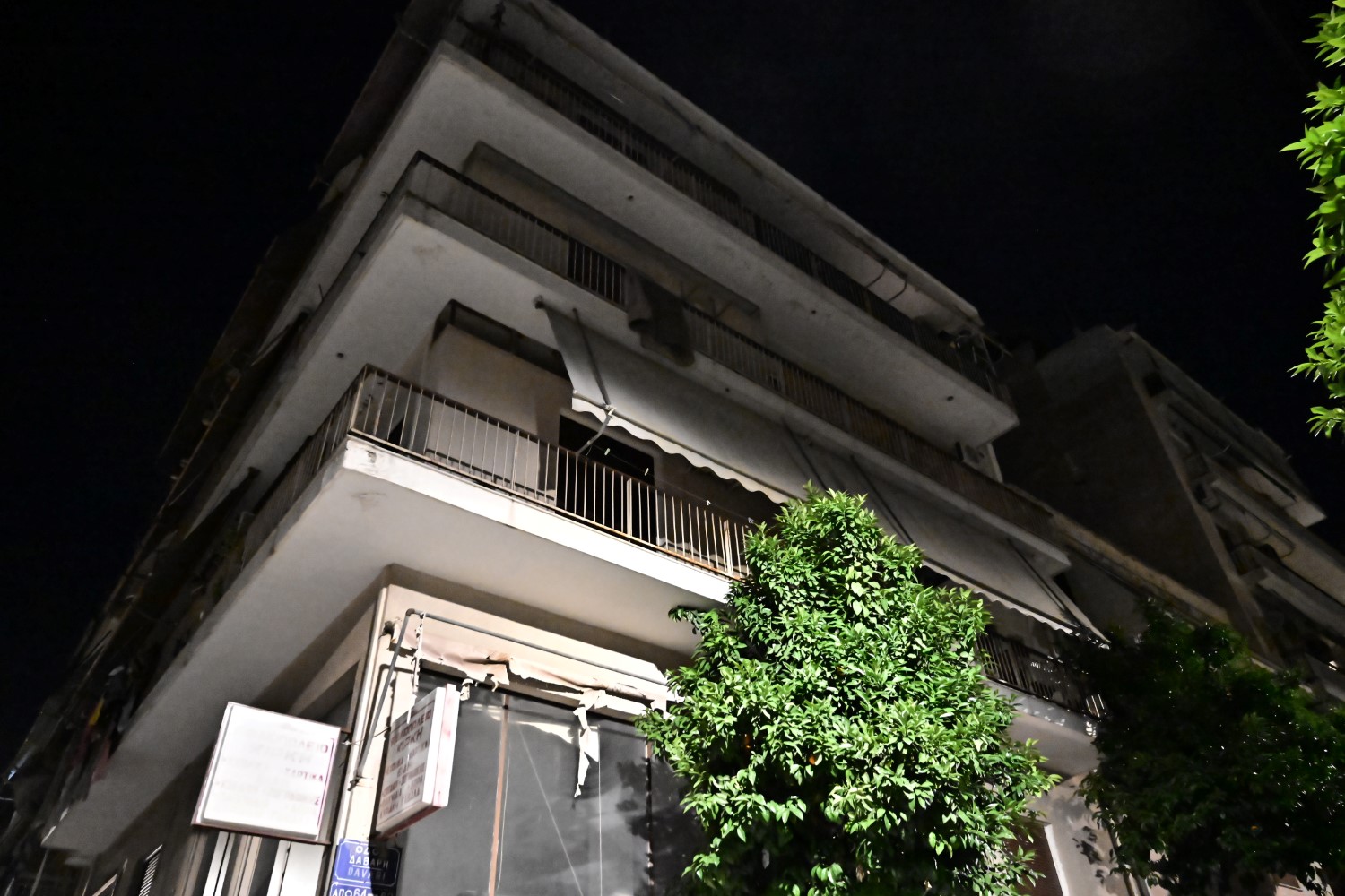 Νέος Κόσμος: 15χρονη τραυματίστηκε από έκρηξη την ώρα που μαγείρευε