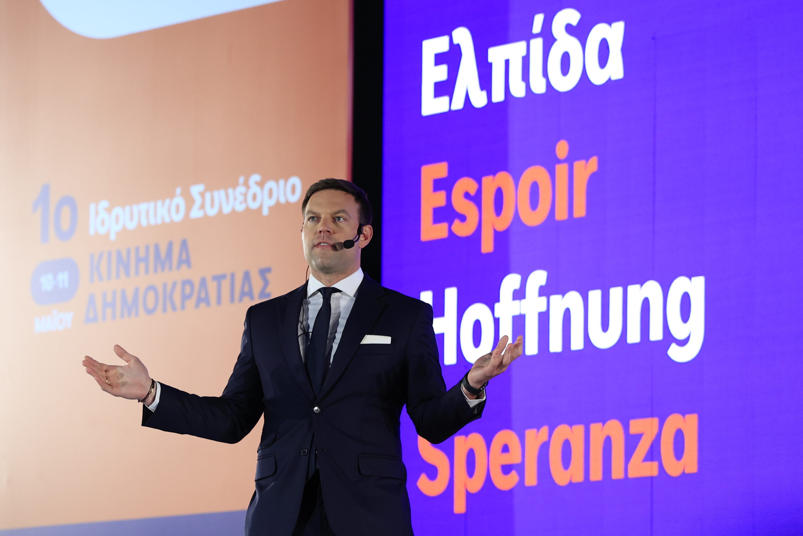 Βόμβα στην πολιτική σκηνή: Συνεργασία Κασσελάκη – Κωνσταντοπούλου – «Μαζί θα γίνουμε ο δημοκρατικός τους εφιάλτης!»