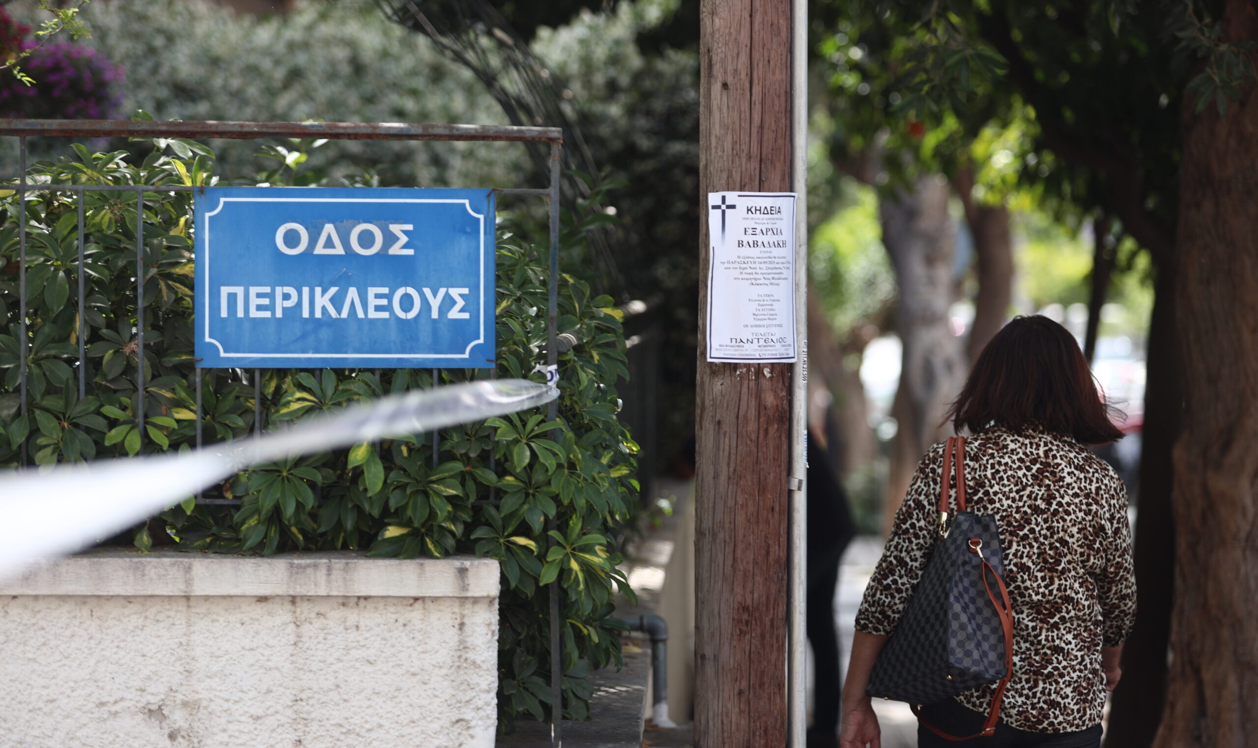 Γυναικοκτονία στη Ν. Χαλκηδόνα: Στραγγάλισε την 48χρονη σύντροφο του – «Είχαν χωρίσει και την πίεζε να τα ξαναβρούν»