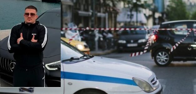 Υμηττός: Μαφιόζοι απήγαγαν γιο γνωστού επιχειρηματία – Ο τράπερ Ivan Greko ανάμεσα στους συλληφθέντες