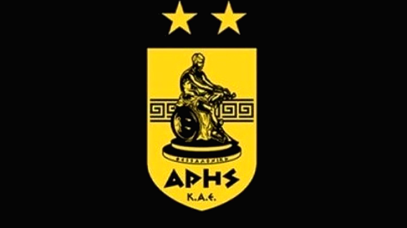 ΑΣ Άρης: Σημαντικά βήματα προς τη σωστή κατεύθυνση για την ΚΑΕ Άρης