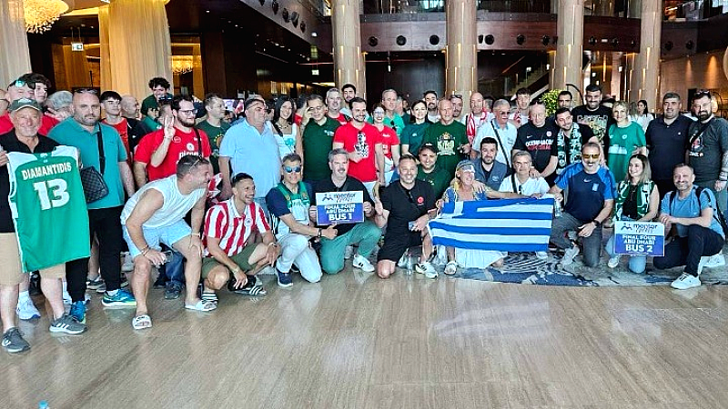Φίλαθλοι του Ολυμπιακού και του Παναθηναϊκού ενωμένοι στο Άμπου Ντάμπι