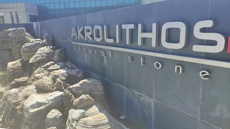 Akrolithos: Από την ανταλλαγή φωτογραφικής μηχανής στη διεθνή εξαγωγή φυσικών πετρωμάτων
