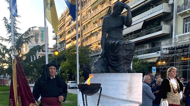 Άναψε η φλόγα της μνήμης για τα θύματα της γενοκτονίας των Ελλήνων του Πόντου