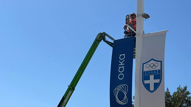 Εργασίες αναβάθμισης φωτισμού στο Ολυμπιακό Συγκρότημα