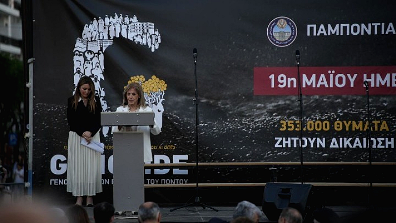 Αθ. Αηδονά: «Δεσμευόμαστε για τη διεθνή αναγνώριση της Γενοκτονίας του Ποντιακού Ελληνισμού»