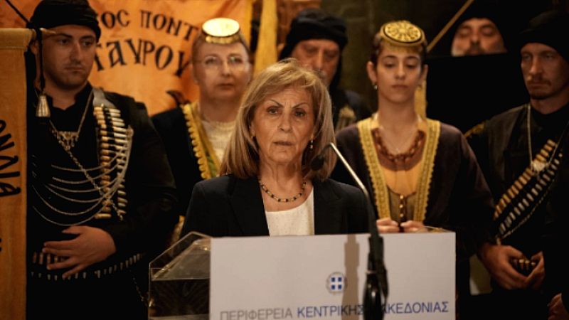 Η Θεσσαλονίκη τιμά τη μνήμη των 353.000 Ελλήνων του Πόντου με ανθρωπιστικό πνεύμα