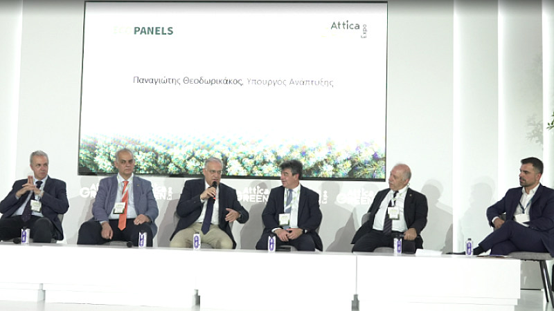 Athens Green Expo 2025: Πανεπιστήμια και βιώσιμες λύσεις κεντρικοί άξονες της συζήτησης