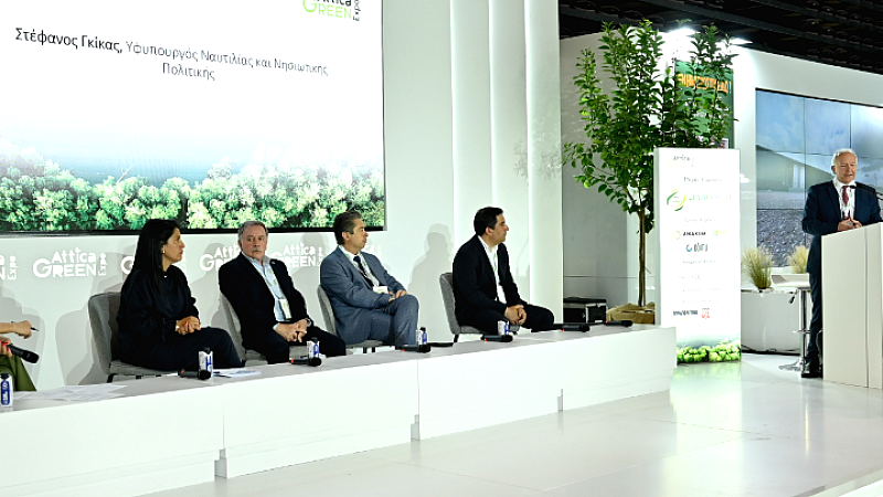 Attica Green Expo 2025: Προκλήσεις και ευκαιρίες για βιώσιμο τουρισμό