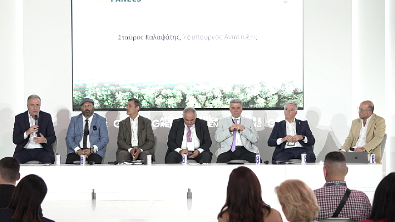 Attica Green Expo 2025: Η χρηματοδότηση ως κινητήριος μοχλός για καινοτομία και περιβαλλοντική βιωσιμότητα