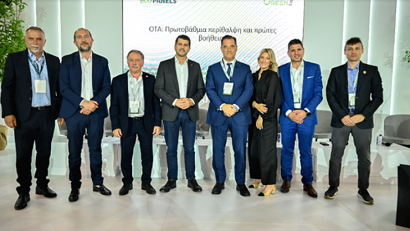 Attica Green Expo 2025: Προβλήματα Υγείας και ΟΤΑ στο Επίκεντρο Συζήτησης με τον Υπουργό Άδωνι Γεωργιάδη