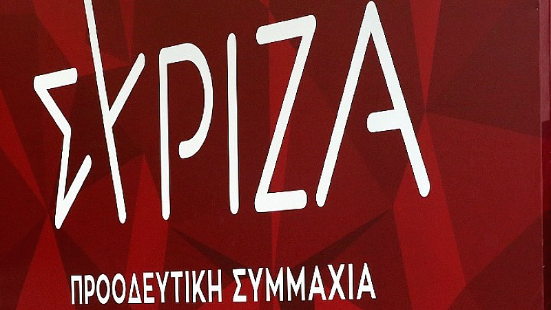 Βουλή: ΣΥΡΙΖΑ κατά της στρατιωτικής βοήθειας στην Ουκρανία χωρίς ειρηνευτική πρωτοβουλία
