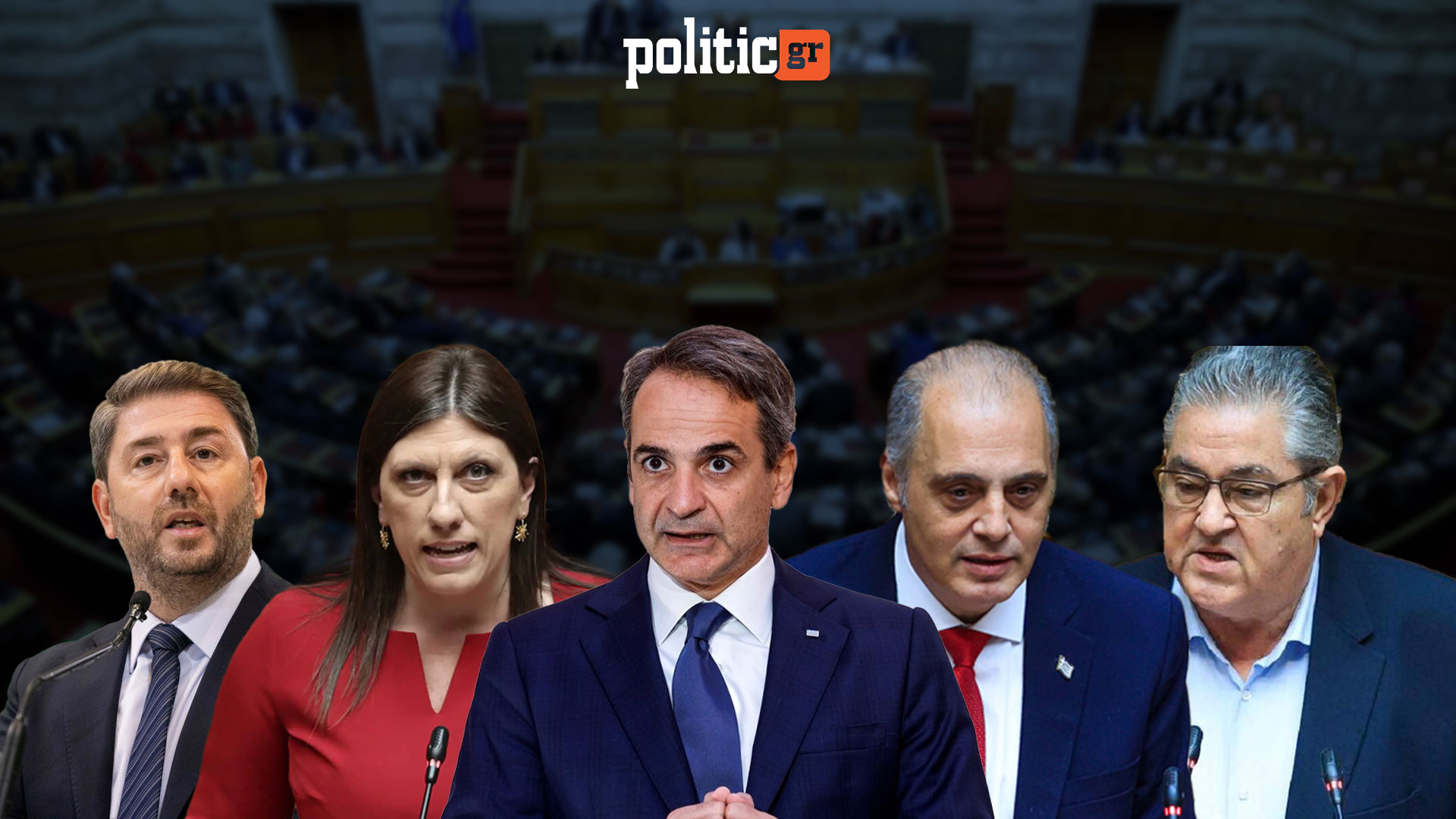 Δημοσκόπηση Interview για POLITIC: Σταθερή η ΝΔ στο 25% –  6 στους 10 θέλουν νέο κόμμα στον προοδευτικό χώρο