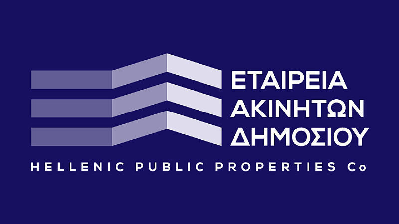 Η ΕΤΑΔ πωλεί το ακίνητο «Ταχυδρόμος» στον Βόλο στην Premia Properties