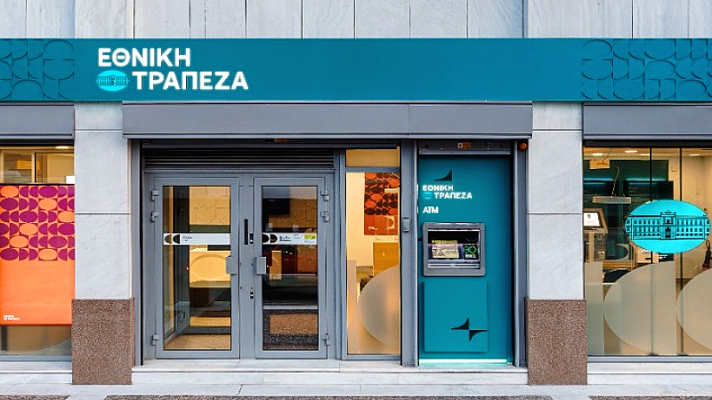 Εθνική Τράπεζα: Καθαρά κέρδη 381 εκατ. ευρώ στο Α’ τρίμηνο του 2025