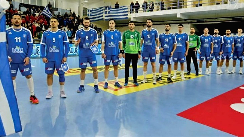 EURO 2026: Νίκη χωρίς αντίκρισμα για την εθνική χάντμπολ