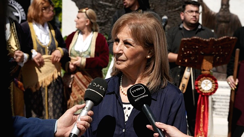 Μνήμη και αναγνώριση: Εκδήλωση για τη γενοκτονία των Ποντίων