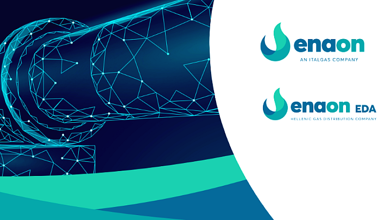 Enaon EDA: Προοπτικές και Επιτεύγματα στον Τομέα Φυσικού Αερίου στην Ανατολική Μακεδονία-Θράκη