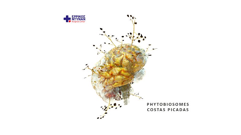 Εγκαίνια της έκθεσης Phytobiosomes του Costas Picadas στο «Ερρίκος Ντυνάν» στις 19 Μαΐου