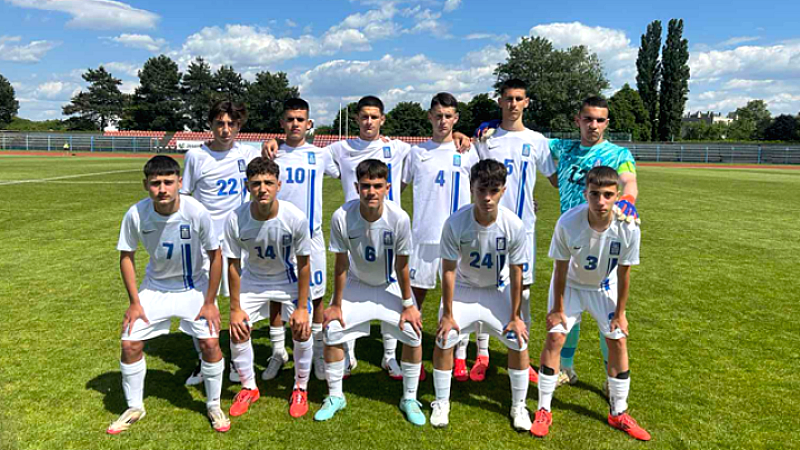 Η εθνική U15 ηττάται από την Αγγλία με 2-1 στην πρεμιέρα του τουρνουά