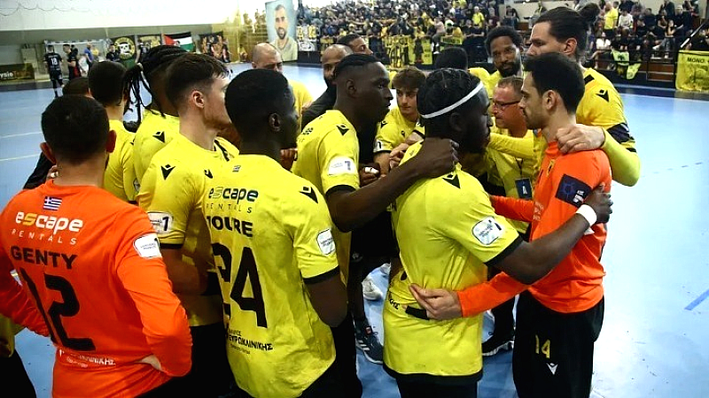 Τελικοί του European Cup: Ιστορική ευκαιρία για την ΑΕΚ