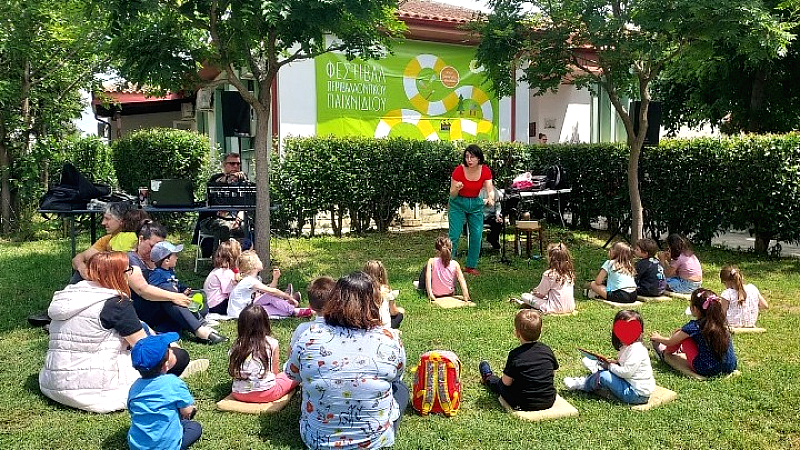 Σημαντική εκδήλωση για το περιβάλλον στη Χαλάστρα