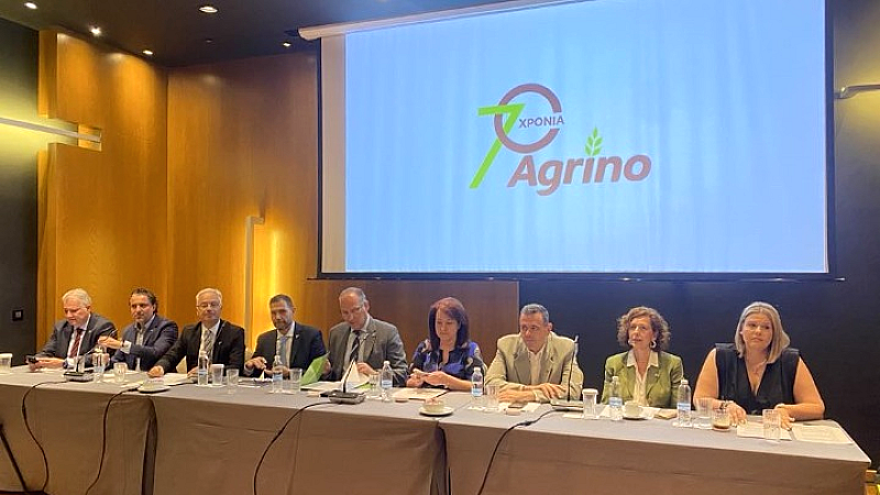 Η Agrino προγραμματίζει επενδύσεις 18 εκατ. ευρώ έως το 2030 για τη δυναμική της ανάπτυξη