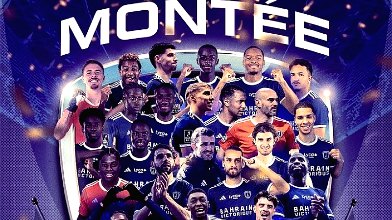Παρί FC: Επιστροφή στη Ligue 1 μετά από 46 χρόνια και το ντέρμπι του Παρισιού με…100 μέτρα απόσταση