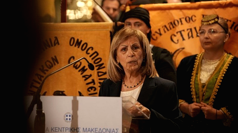 Περιφερειάρχης Κεντρικής Μακεδονίας: Τιμή και μνήμη για τη γενοκτονία των Ελλήνων του Πόντου στη Θεσσαλονίκη
