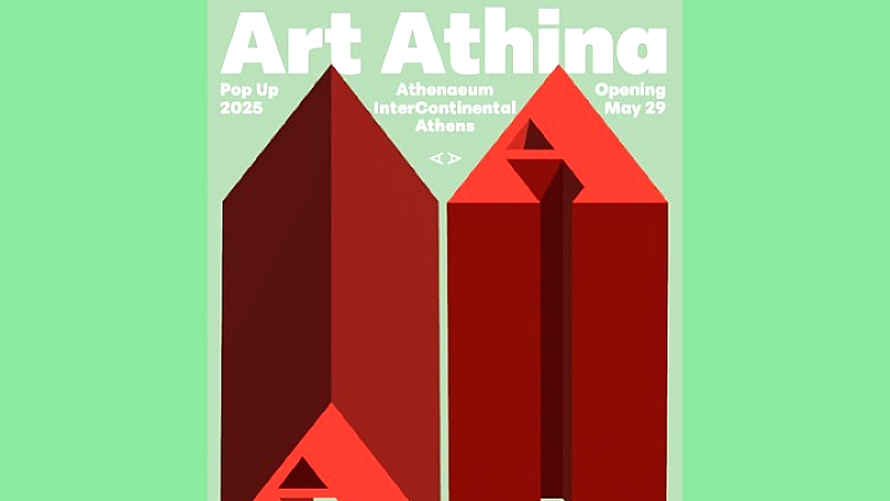 Εγκαινιάζεται η έκθεση Art Athina Pop Up στο Ζάππειο Μέγαρο στις 29 Μαΐου