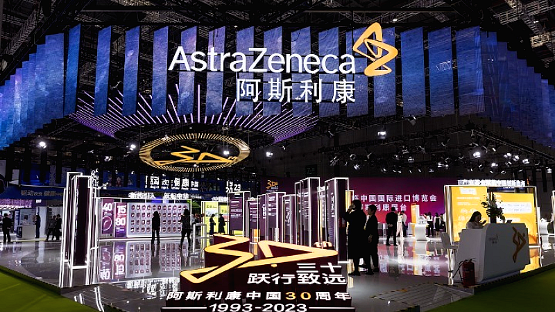 Αναπτυξιακό βήμα για την AstraZeneca με νέα μονάδα παραγωγής στην Κίνα