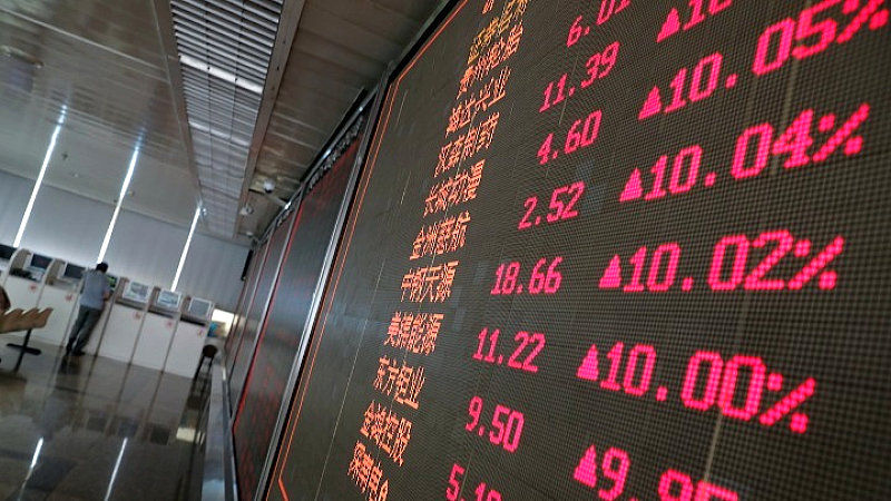 Κίνα: Σημαντική κερδοφορία για τις εισηγμένες εταιρείες στο πρώτο τρίμηνο του 2025