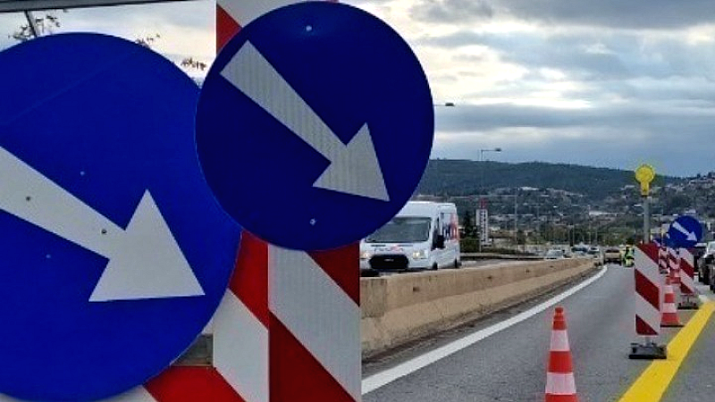Κυκλοφοριακές ρυθμίσεις στην Αθήνα λόγω του Athens Pride 2025