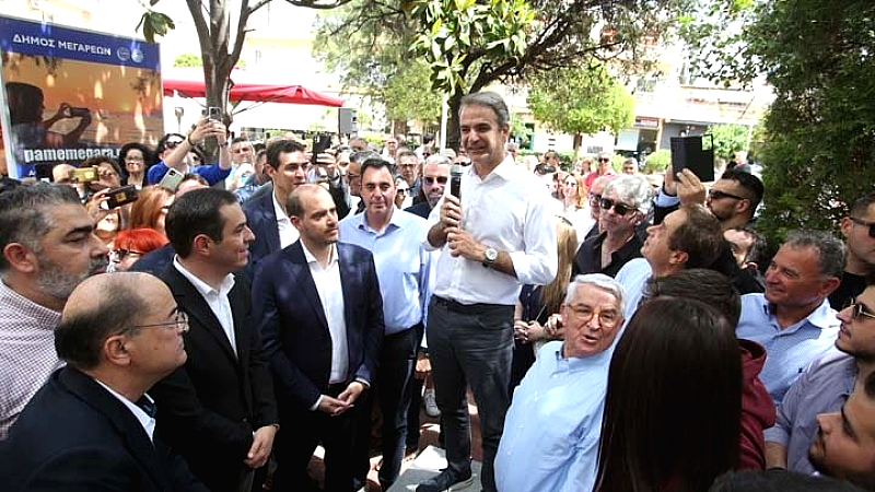 Κυρ. Μητσοτάκης σε συγκέντρωση πολιτών στα Μέγαρα: Η καλύτερη κοινωνική πολιτική είναι η αντιμετώπιση της ανεργίας