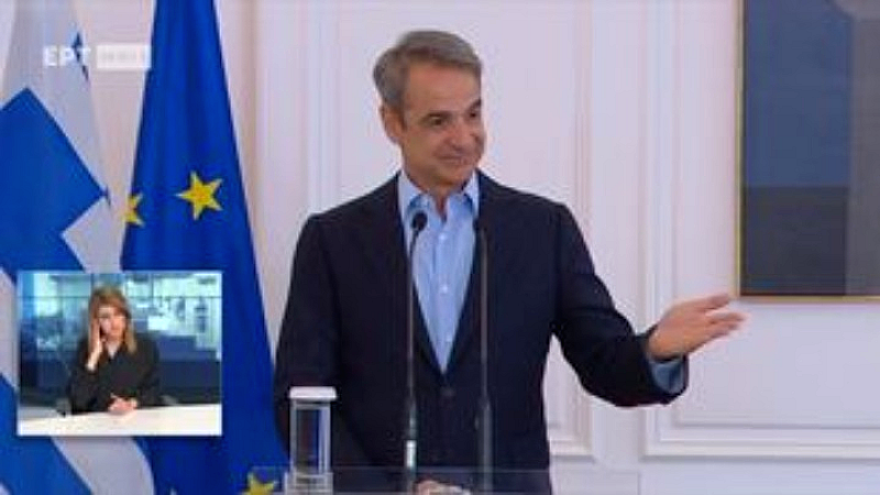 Κυριάκος Μητσοτάκης: Σημαντική η συμμετοχή γονέων στην κατανόηση των παιδιών τους