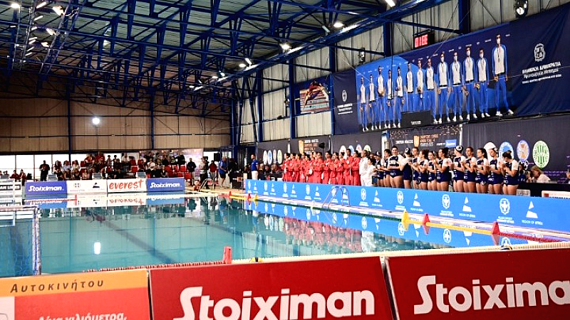 Εντυπωσιακή ολοκλήρωση του Final Four της European Women’s Polo Champions League 2025 στο ΕΑΚΝ Αγίου Κοσμά