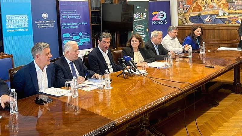 Η Θεσσαλονίκη υποδέχεται το 1ο συνέδριο ηλεκτροκίνησης με πλήθος ομιλητών