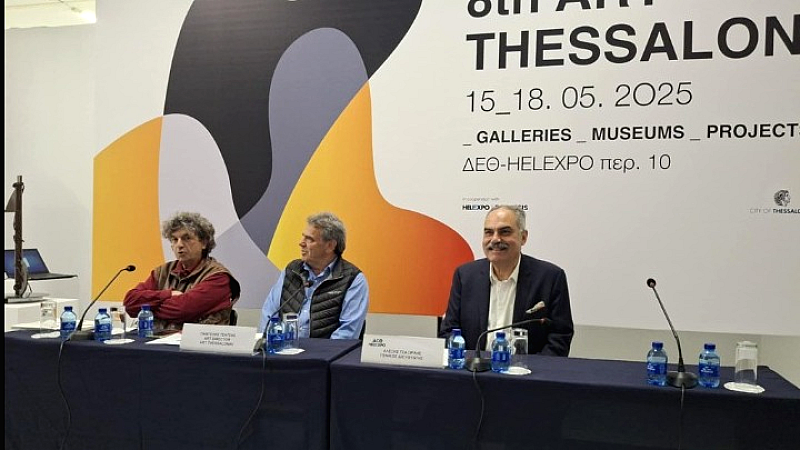Διεθνείς συνεργασίες και βραβεύσεις καθορίζουν την 8η Art Thessaloniki Fair