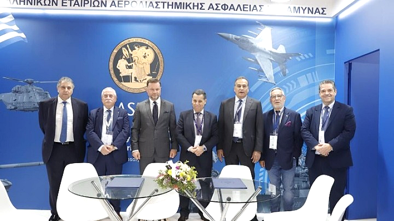 Συμφωνία συνεργασίας μεταξύ της Ένωσης Ελληνικών Ναυπηγείων και της Ένωσης Ελληνικών Εταιρειών Αεροδιαστημικής, Άμυνας και Ασφάλειας