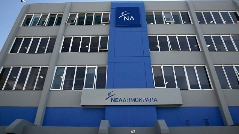 ΝΔ: Απάντηση στην αμφισβήτηση των βίντεο της τραγωδίας των Τεμπών – «Ο ΣΥΡΙΖΑ αυτογελοιοποιείται»