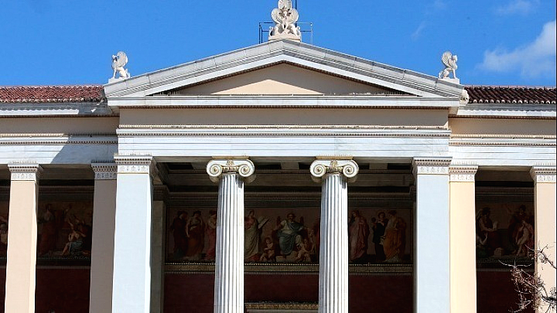 Νέο μεταπτυχιακό πρόγραμμα στο Ελληνικό Ανοικτό Πανεπιστήμιο για στρατηγική διοίκηση στον τουρισμό