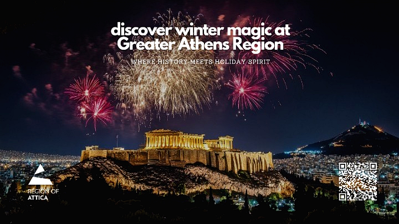 Διπλή διάκριση για την Περιφέρεια Αττικής στα Travel Marketing Awards: Η στρατηγική εξωστρέφειας αποφέρει καρπούς