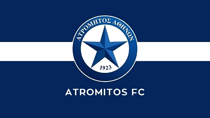 Ο Ατρόμητος γιορτάζει 102 χρόνια ιστορίας