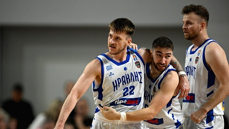 Ο Ηρακλής εξασφάλισε τη δεύτερη άνοδο στη GBL