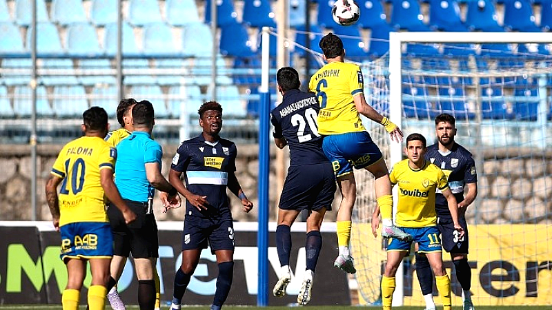 Ο Παναιτωλικός νίκησε τη Λαμία με 3-1 σε ένα επεισοδιακό παιχνίδι