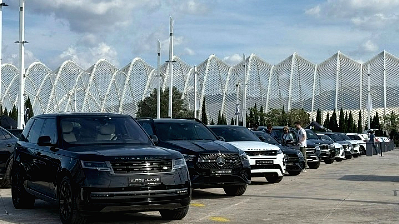 ΟΑΚΑ: Ένα νέο κεφάλαιο στην αγορά μεταχειρισμένων αυτοκινήτων με την 1η έκθεση υψηλών προδιαγραφών στην Ελλάδα