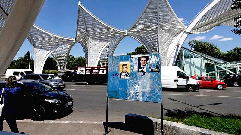 Ανησυχία στις Βρυξέλλες για την πιθανή νίκη της άκρας δεξιάς στη Ρουμανία