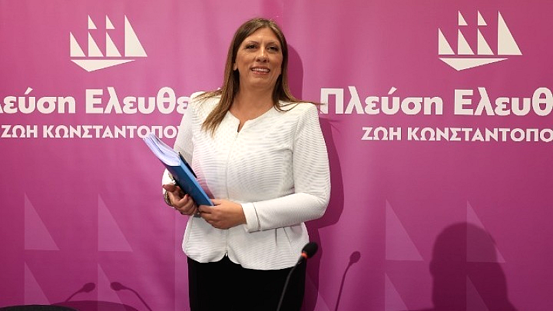 Απαιτούνται εξηγήσεις από τον καθηγητή Καρώνη, αναφέρει η Ζ. Κωνσταντοπούλου