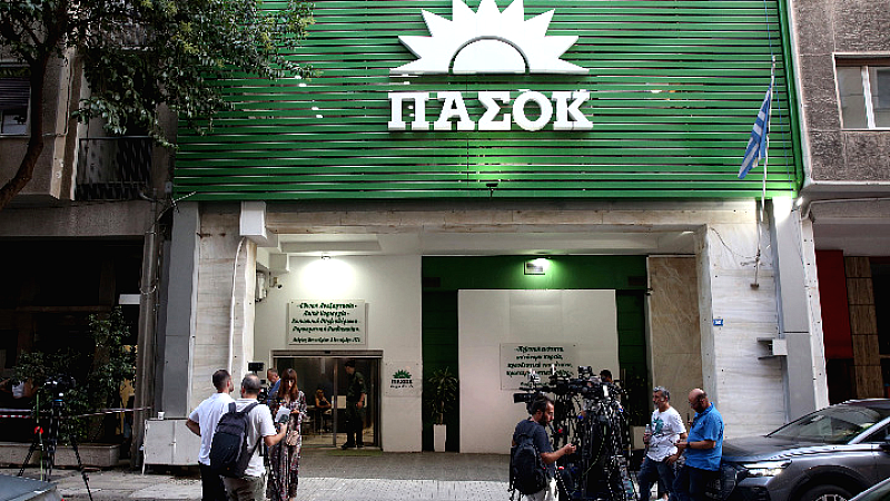 ΠΑΣΟΚ: «Ο κ. Μαρινάκης ξεπερνά κάθε όριο θράσους και υποκρισίας»