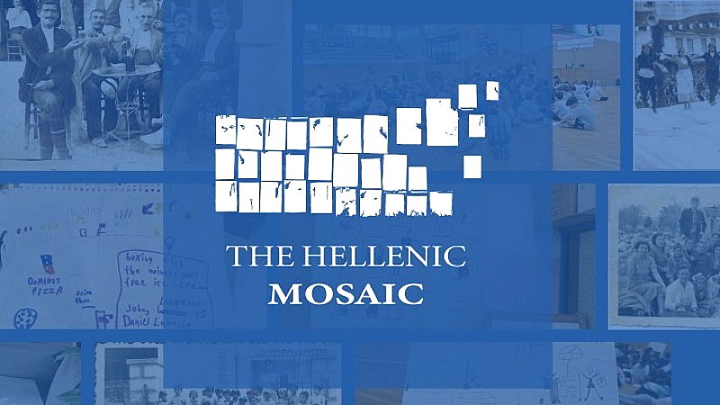 Πάνω από 20.000 φωτογραφίες συμβάλλουν στην ψηφιακή πολιτιστική κληρονομιά με το έργο The Hellenic Mosaic